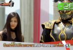 เรื่องย่อ Wakuwaku Japan⁩ ทางช่อง 3SD เลข 28 – Gossip Thai