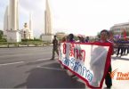 Women’s groups celebrate International Women’s Day