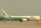 Nok Air’s flight schedules to be revised to reflect the availability of planes available