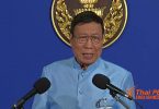 NLA president says MP election bill is still in the hands of PM 