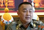 Pol Gen Srivara rebuked for punishing an officer who accepted a complaint against Premchai