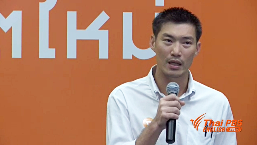Thanathorn and his co-founders apply for registration of Future Forward Party