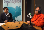 Lese majeste complaint may be lodged against activist monk Buntenh