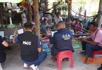 OAG officials to help in probing plunder of fund for the destitute