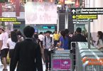 Customs allays fear of stricter check of outbound, inbound passengers