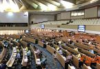 NLA passes final readings of MP election bill and Senate selection bill