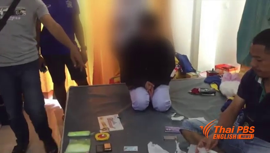 Assistant nurse at a private hospital in Hat Yai nabbed with drugs