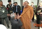 Prosecutor indicts Phra Buddha Isara and 16 PDRC members with treason and terrorism charges