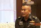 Military junta considers legal action against pro-election activists