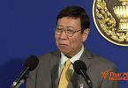 Senate selection bill will go to the Constitutional Court for interpretation