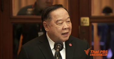 Ubon mobile Cabinet meeting begins