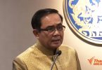 PM is concerned with elements bent on inciting unrest: General Sansern