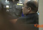School teacher Preecha to be probed by teachers council’s ethics panel