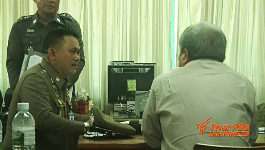 Premchai acknowledges charges and released by police