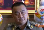 Pol Gen Srivara unperturbed by hashtag campaign against him