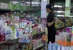 Stores in the Deep South warned to watch out for suspicious customers