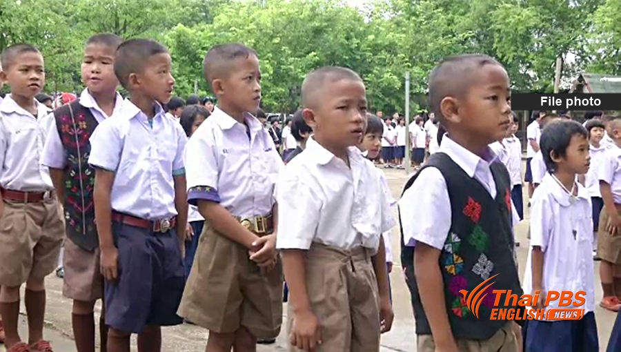 Education Ministry lodges complaint against C8 official and 22 individuals for alleged embezzlement of student fund