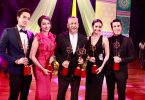 ประกาศผลรางวัล”โทรทัศน์ทองคำ”ครั้งที่ 32 ประจำปี 2560