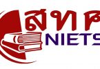 Thai students score less than half by average in ONET exam