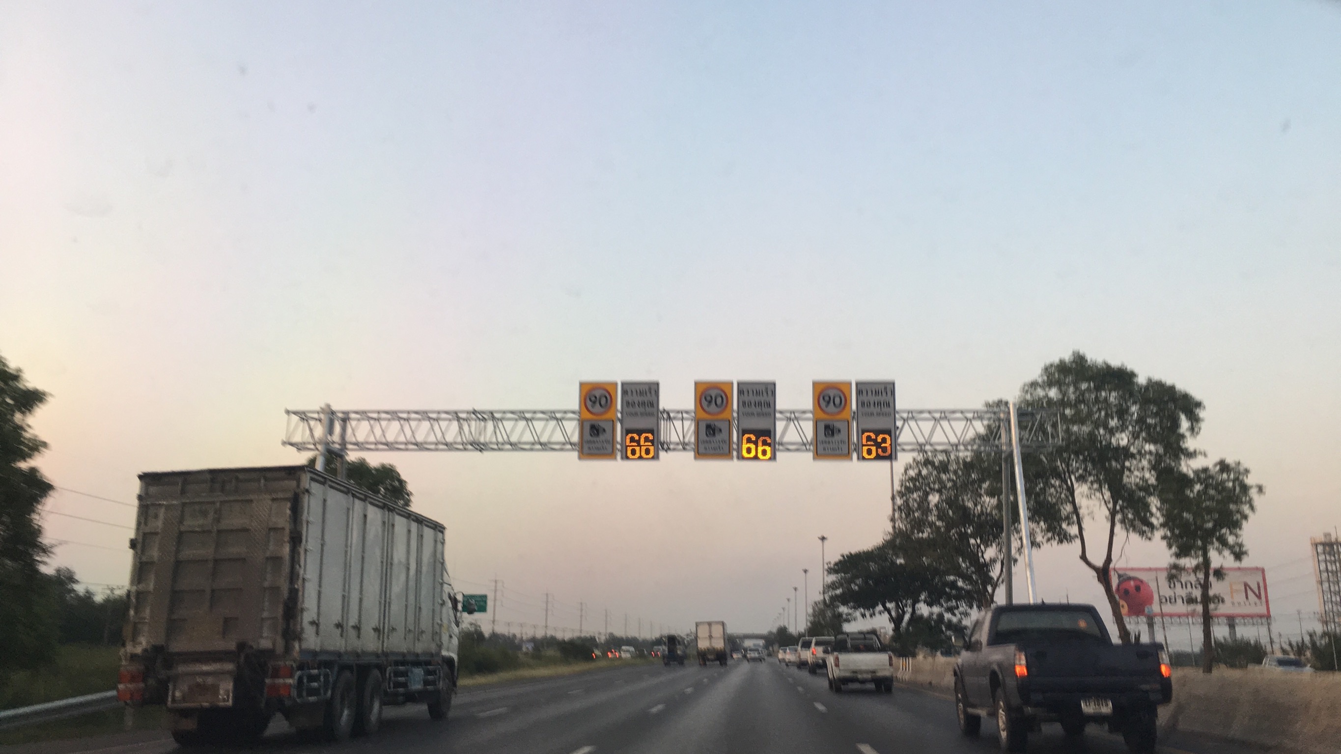 Speed limits in and outside urban area under change to curb traffic fatalities and facilitate driving