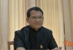 Statesman Foundation defends General Prem over 250,000-baht cheque