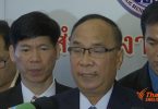 PACC board to be asked to form 24 panels to probe destitute’s fund cheats