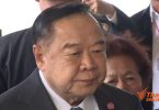 DPM Prawit bares all about the wristwatch controversy