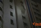 Apartment fire on Phetchaburi road kills 3, injures over 60 