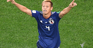 Japan hold Senegal to 2-2 draw