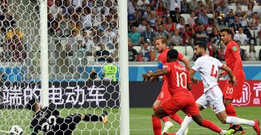 2018 FIFA World Cup : Tunisia 1-2 England