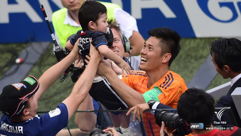 Japan advances into knockout round despite 0-1 loss to Poland