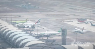 AOT approves construction of Suvarnabhumi’s 2nd passenger building with B42 billion