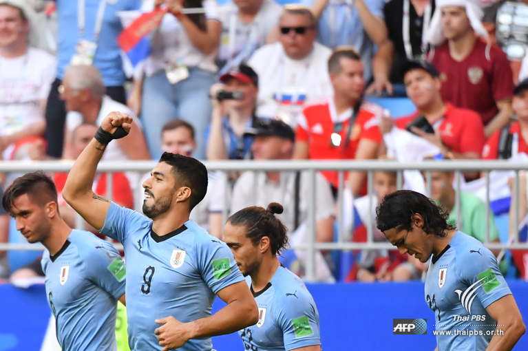 Uruguay trounce host Russia 3-0