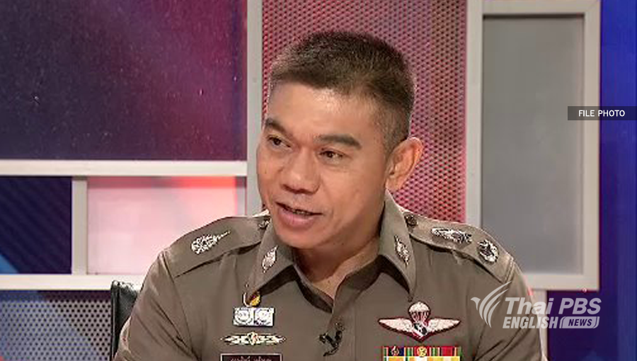 Metropolitan police to summon 20 models and net idols for promoting online soccer gambling