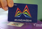 Mangmoon card holders still cannot access BTS train service