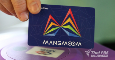 Mangmoon card holders still cannot access BTS train service