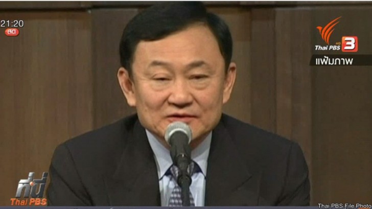 Arrest warrant issued for Thaksin to stand trial on TPI rehabilitation case