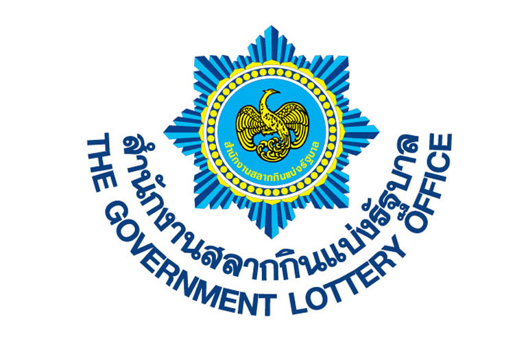 Lottery office ordered to pay 945 million baht for the scrapping of online lottery betting