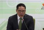 Government sells EEC investment potential to foreign envoys