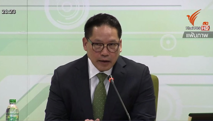 Government sells EEC investment potential to foreign envoys