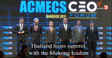 Thailand hosts summit with the Mekong leaders