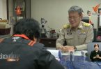 Traders report to Tapan Hin municipal for questioning on school lunch scandal