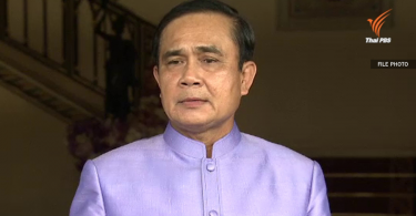 PM says the King wants Coronation Ceremony to be simple