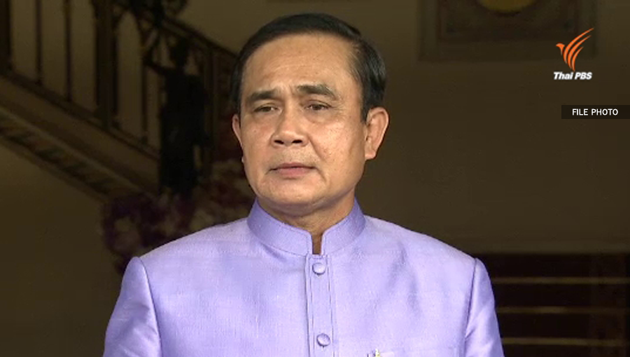 PM says the King wants Coronation Ceremony to be simple