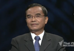 Democrat deputy leader says Thaksin is trying to stop “bleeding” in Pheu Thai party