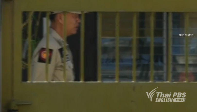 Condemned prisoner’s last meal of sticky rice and roasted chicken