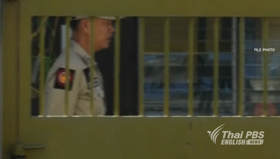 Condemned prisoner’s last meal of sticky rice and roasted chicken