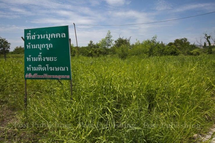 NLA’s scrutiny committee mulls postponing new land tax bill until year 2020