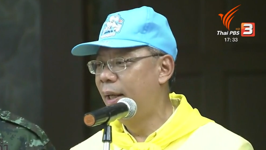 Governor expects some “good news” today