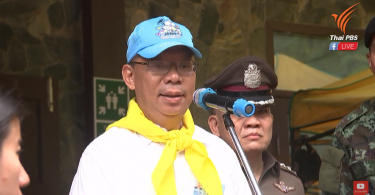 More positive developments in rescue mission